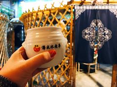 -泽成冰煮羊火锅(中正天街店)