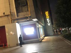 -杭州西湖银泰百货