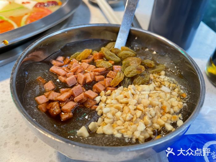 电台巷火锅(静安店)红糖冰粉图片