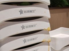 -名扬煮艺肥牛自助火锅(同和店)