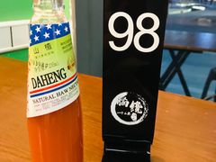 -脑馋粉儿(三里屯店)