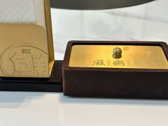 -滋粥楼·顺德菜(番禺广场总店)