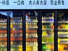 -黑猫馋纸包鱼(阳光店)
