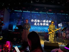 -MOSSO音乐酒吧·live house(南京旗舰店)