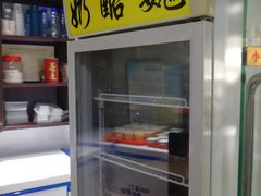 -奶酪魏(牛街总店)