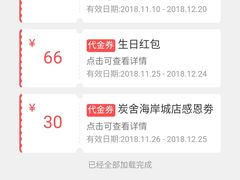 -炭舍干锅·烤鱼(扬名广场店)