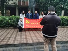 -西南交通大学(峨眉校区)