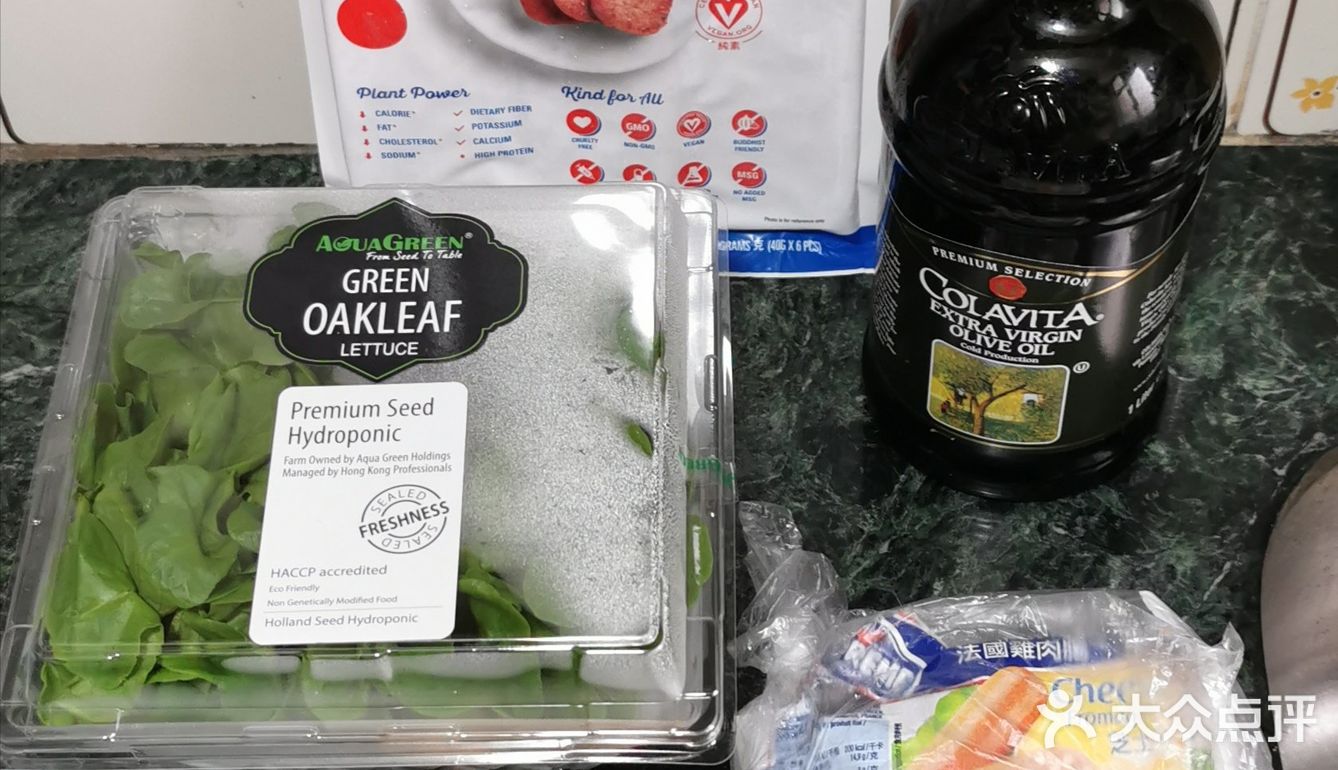 分享亞洲素食展買的素肉介紹