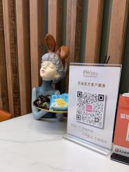 -芳朵美容养生SPA