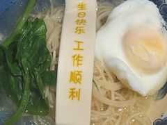 -懒人盐府人家(安贞店)