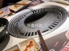 -猫爪爪原切自助烤肉(观音桥阳光世纪店)