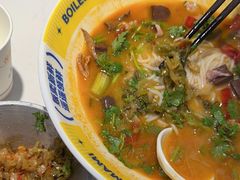 -粉小主·贵州酸汤牛肉粉(南京仙林金鹰店)