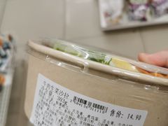 -711便利店(万柳中路店)