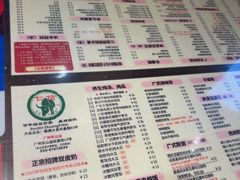 -仁信双皮奶(庙前直街店)