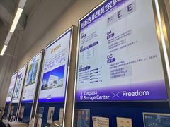 -优购镜仓(黄岛吾悦店)