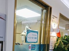 -美可普口腔医院(东街分店)