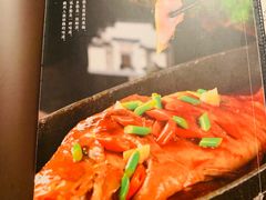 -中国徽菜·徽商故里(罍街店)
