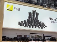 -胜达影像·佳能哈苏索尼
