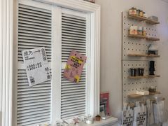 -3hills Cafe 三丘咖啡(新河北路店)