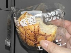 -罗莎蛋糕(魔法师司门口店)