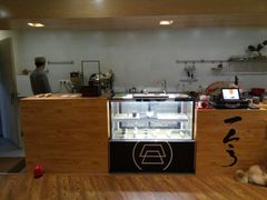 -柴务处·柴犬主题狗咖