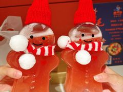 -麻六记(新天地店)