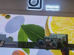 -gleeglee乐溢亦茶(朝阳大悦城店)