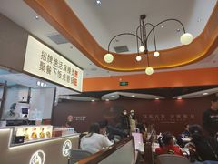 -阿上阿上麻辣香锅&麻辣烫(朝阳蓝色港湾店)