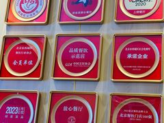 -新川面馆(新街口二店)