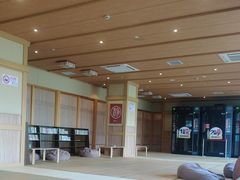 -极乐汤(川沙店)