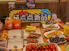 -叁叁零鹤岗小串(亦庄店)