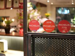 -BAKER&SPICE(安福路店)