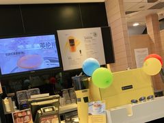 -麦当劳(凯德MALL太阳宫店)