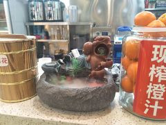 -溢仙茶(中防万宝城店)