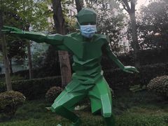 -海上海弘基休闲广场