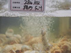 大堂-九层海鲜塔(市南店)