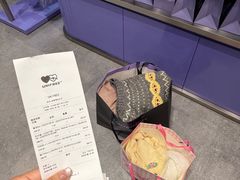 -永旺梦乐城(金银潭店)