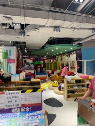 -利奥梦幻主题乐园(爱琴海购物公园店)