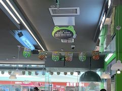 -蛙喔牛蛙(淮安吾悦店)