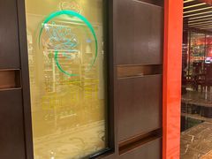 -晶荷轩(香港迪士尼乐园酒店)