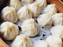 南翔小笼包-双塔老饭店