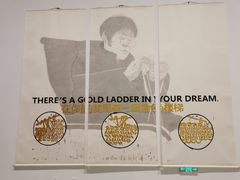 -上海当代艺术博物馆