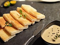 鸭肝酱配面包-四季民福烤鸭店(故宫店)