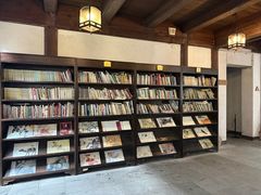 -昭明书院