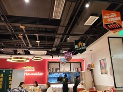 -豪客来牛排(大汉口城店)