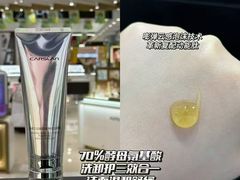 -南京商厦