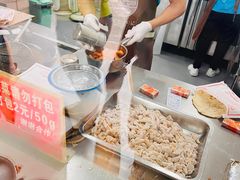 -尚食卢记烧饼(凤凰路总店)