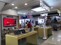 -太平洋数码广场