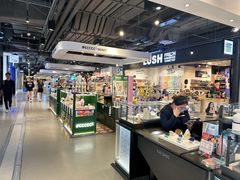 -海港城