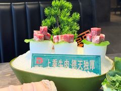 -德天肥牛海鲜火锅(城西银泰店)